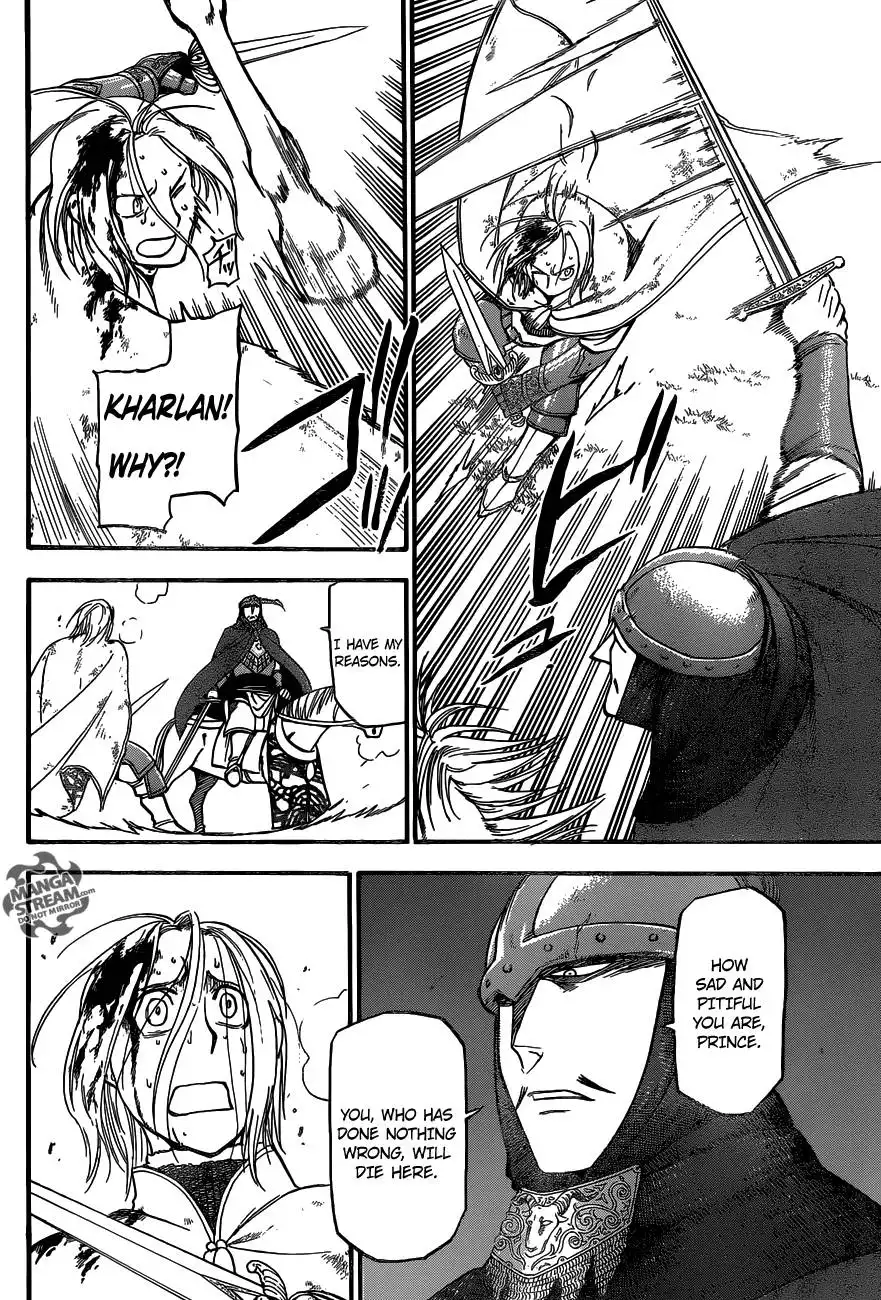 Arslan Senki (ARAKAWA Hiromu) Chapter 3 20